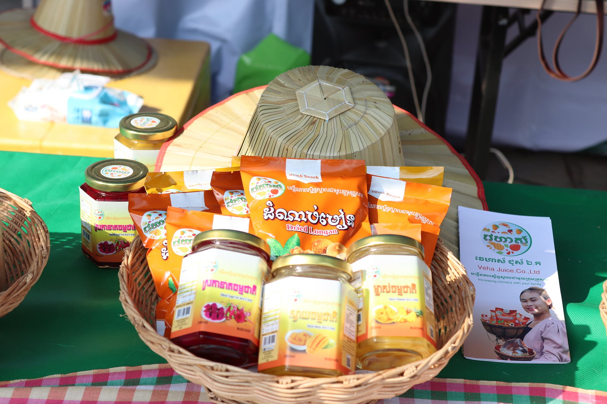 អតីតពលករមកពីកូរ៉េម្នាក់ យកជំនាញ និងបទពិសោធន៍កែច្នៃកសិផលក្នុងស្រុក ដើម្បីផ្គត់ផ្គង់លើទីផ្សារ និងឈានដល់ការនាំចេញ