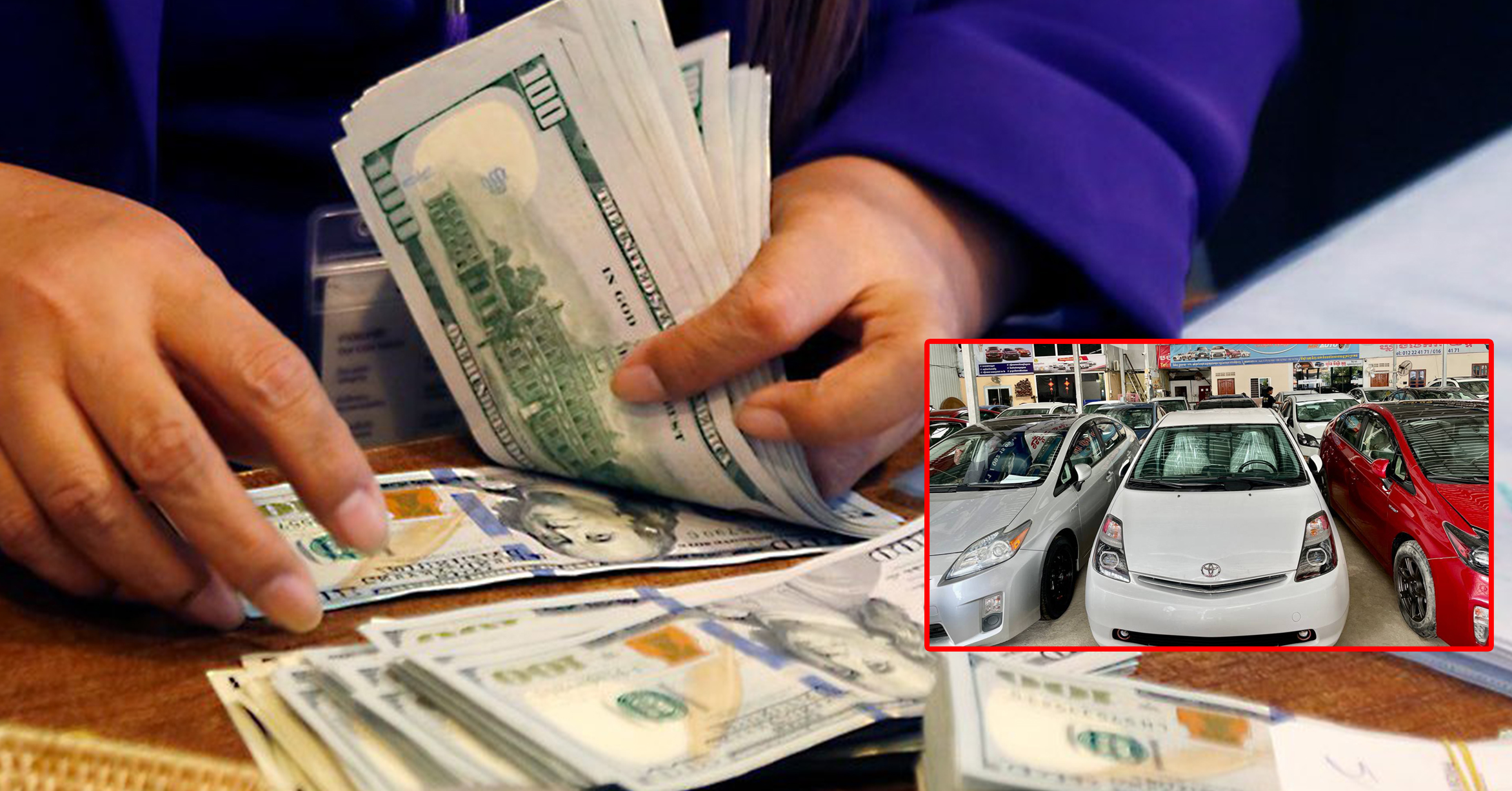 អ្នកជំនាញប្រាប់ឱ្យពលរដ្ឋ​​ប្រុ​ងប្រយ័ត្នចំពោះការទិញសម្ភារៈ​ដោយបង់រំលស់ ជាពិសេស ​រថយន្ត​ និងម៉ូតូ