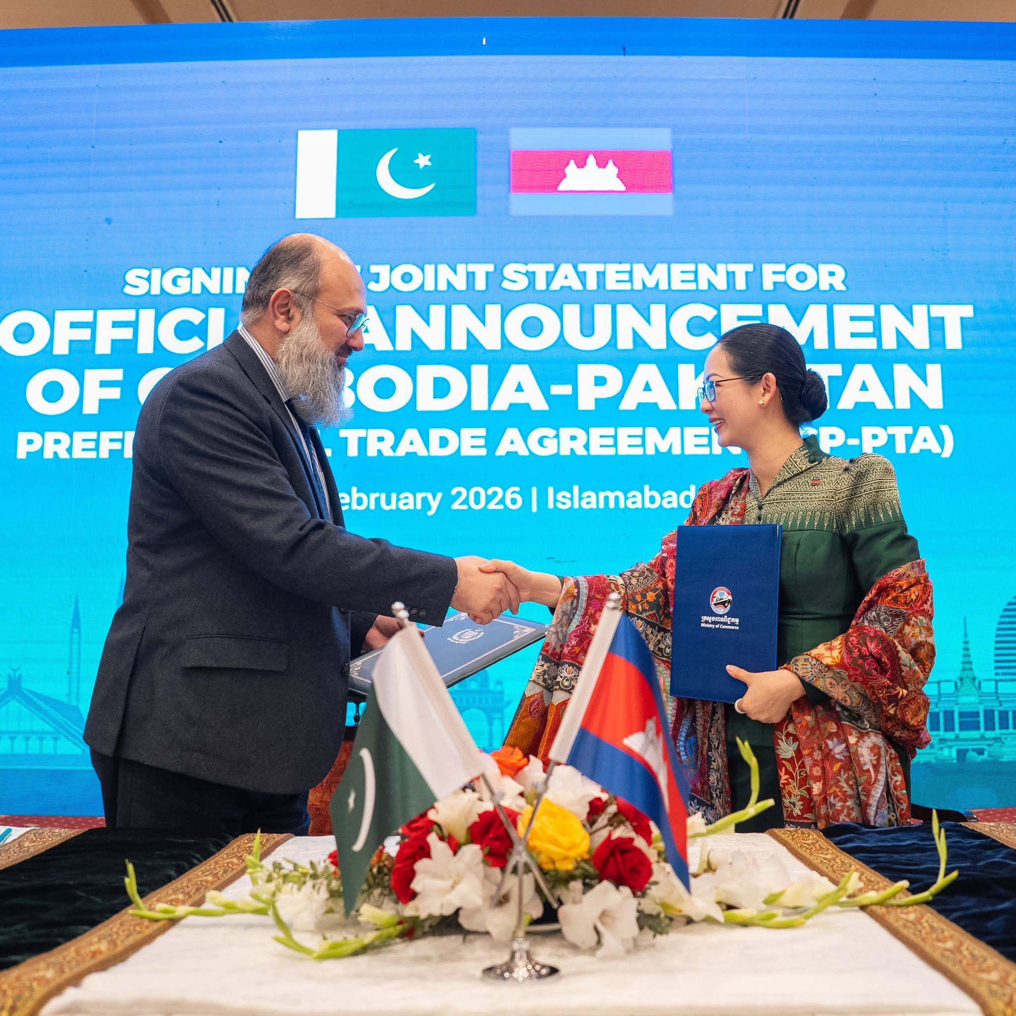 កម្ពុជា-ប៉ាគីស្ថាន ចាប់ដៃគ្នាពង្រីកពាណិជ្ជកម្មឱសថ និងឧស្សាហកម្មកាត់ដេរ