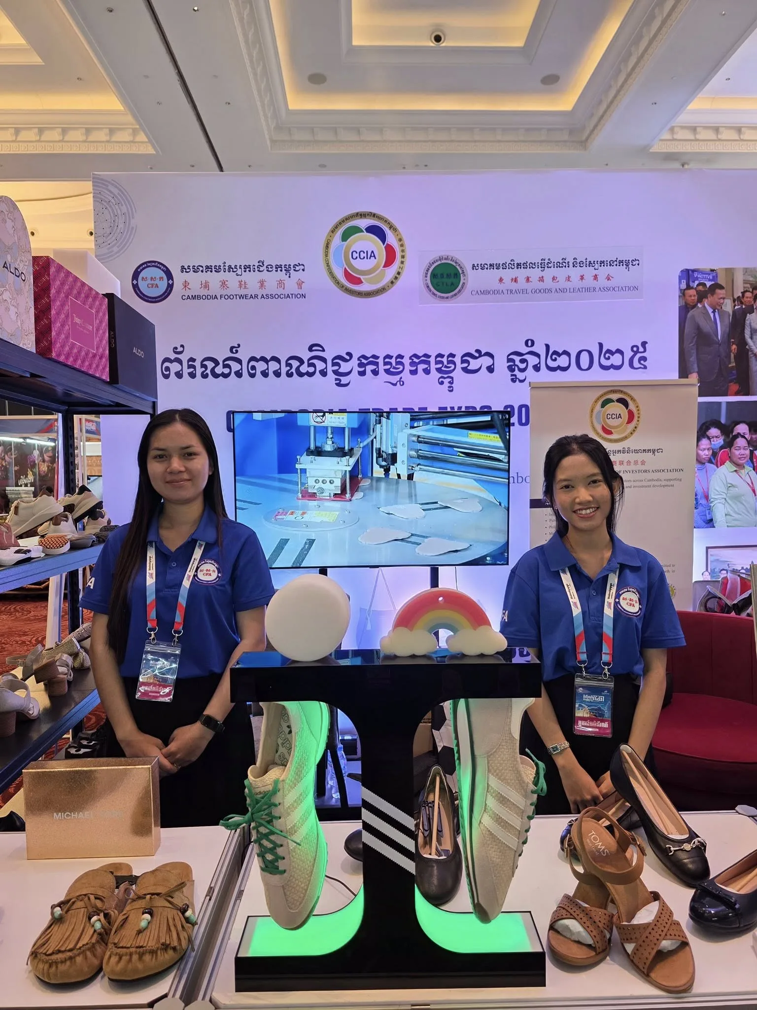 កម្ពុជា នាំចេញស្បែកជើងទៅទីផ្សារអន្តរជាតិក្នុងត្រីមាសទី១ មានទំហំជាង៥១៦លានដុល្លារ