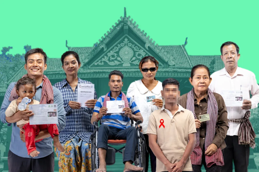 រាជរដ្ឋាភិបាល បន្តអនុវត្តគោលនយោបាយជាតិ និងកសាងប្រព័ន្ធគាំពារសង្គម ដើម្បីពង្រឹងភាពធន់នៃសេដ្ឋកិច្ច