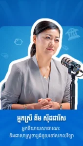 របៀបដោះខ្លួនចេញពីការគ្រប់គ្រងលុយកាក់តាមបែបធ្វើការដើម្បីរស់