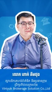 «បង់រំលស់» និង «ទិញដាច់»​ ត្រូវប្រាកដថាលោកអ្នកជ្រើសរើសជម្រើសដែលសមស្របនឹងស្ថានភាពហិរញ្ញវត្ថុលោកអ្នក