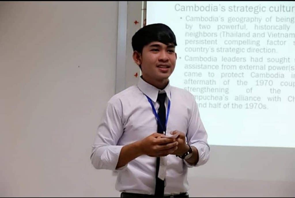 សកម្មភាពសិក្សា