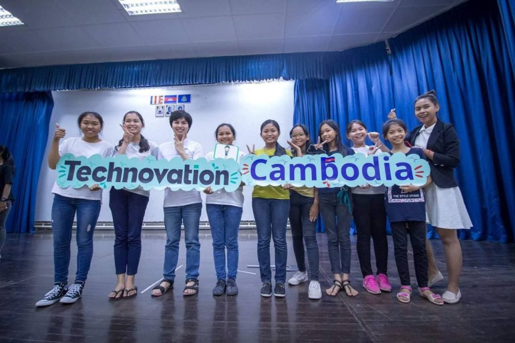 ការងារស្ម័គ្រចិត្ត