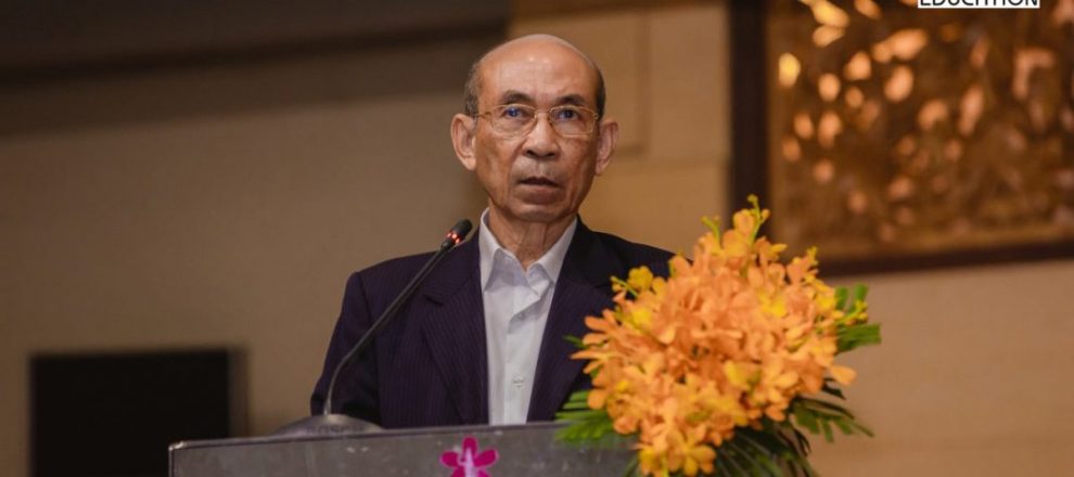 ណាត ប៊ុនរឿន