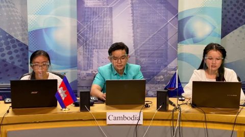 យុវជនកម្ពុជា អាស៊ាន