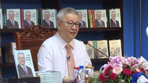 គួ​ច​ ​ម៉េង​លី