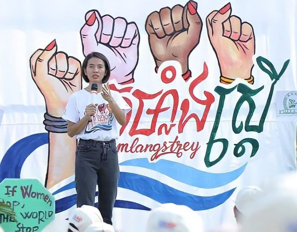 សុវត្ថិភាពផ្ទាល់ខ្លួន
