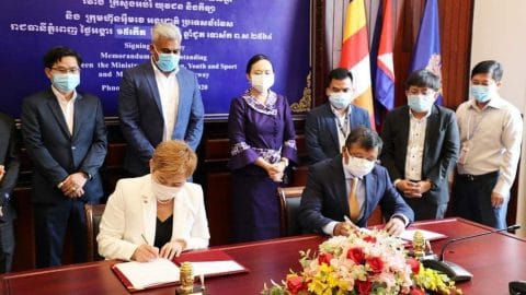 ក្រសួងអប់រំ MK International