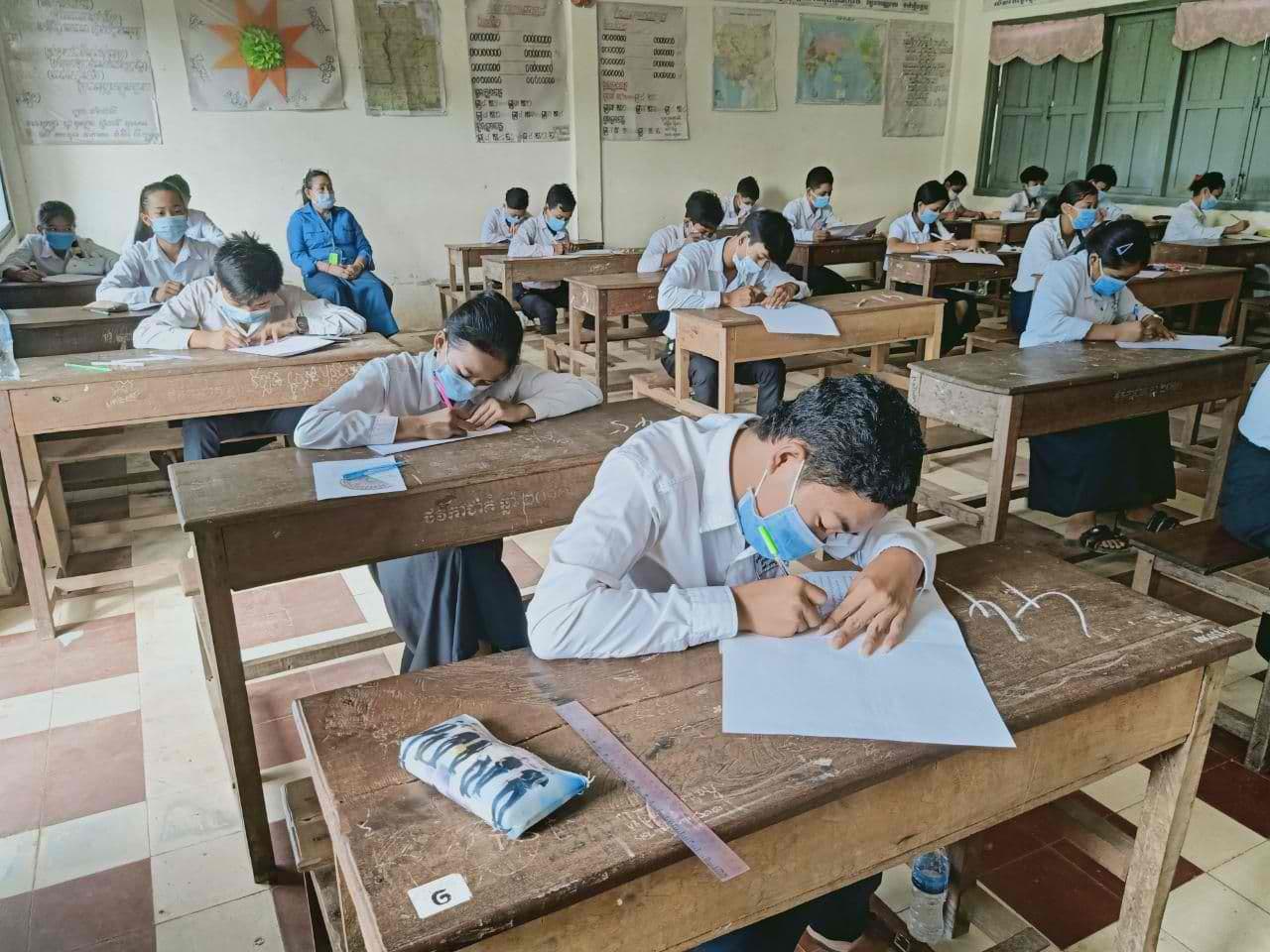 បាក់ឌុប ឌីប្លូម