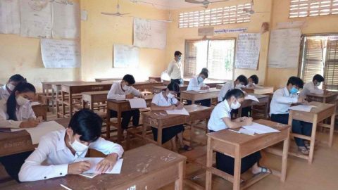 បាក់ឌុប ឌីប្លូម