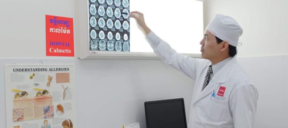 មន្ទីរពេទ្យកាល់ម៉ែត