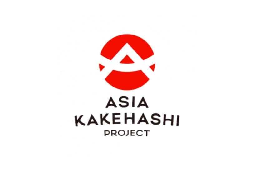 អាហារូបករណ៍ ប្រទេសជប៉ុន ASIA KAKEHASHI 