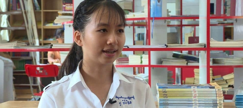 ប្រឡងបាក់ឌុប