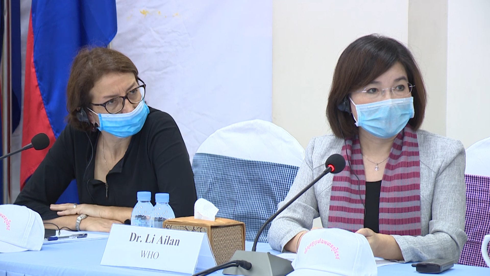 សភាពធម្មតាតាមបែបគន្លងថ្មី