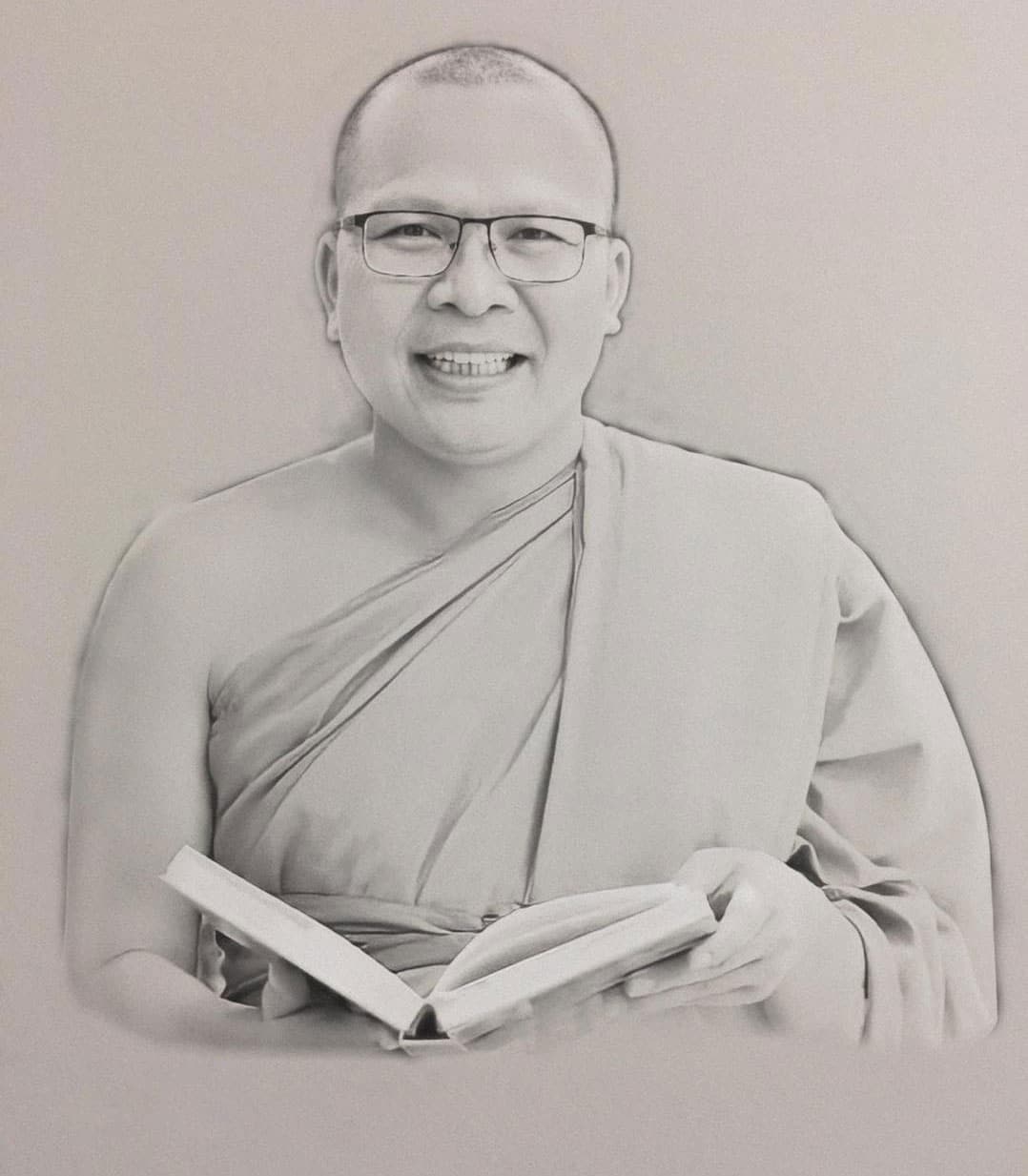 គូ សុភាព