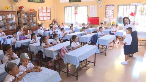 បឋមសិក្សាចតុមុខ