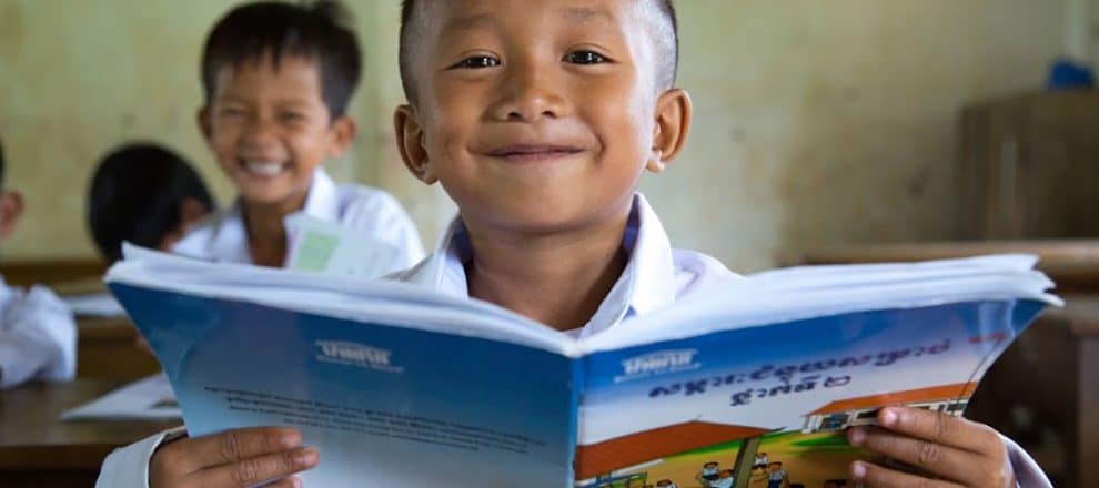 ជំនួយសិក្សាល្អ ពីម្តាយឪពុក