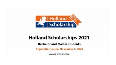 អាហារូបករណ៍