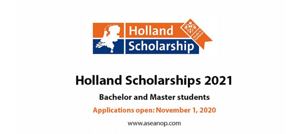 អាហារូបករណ៍