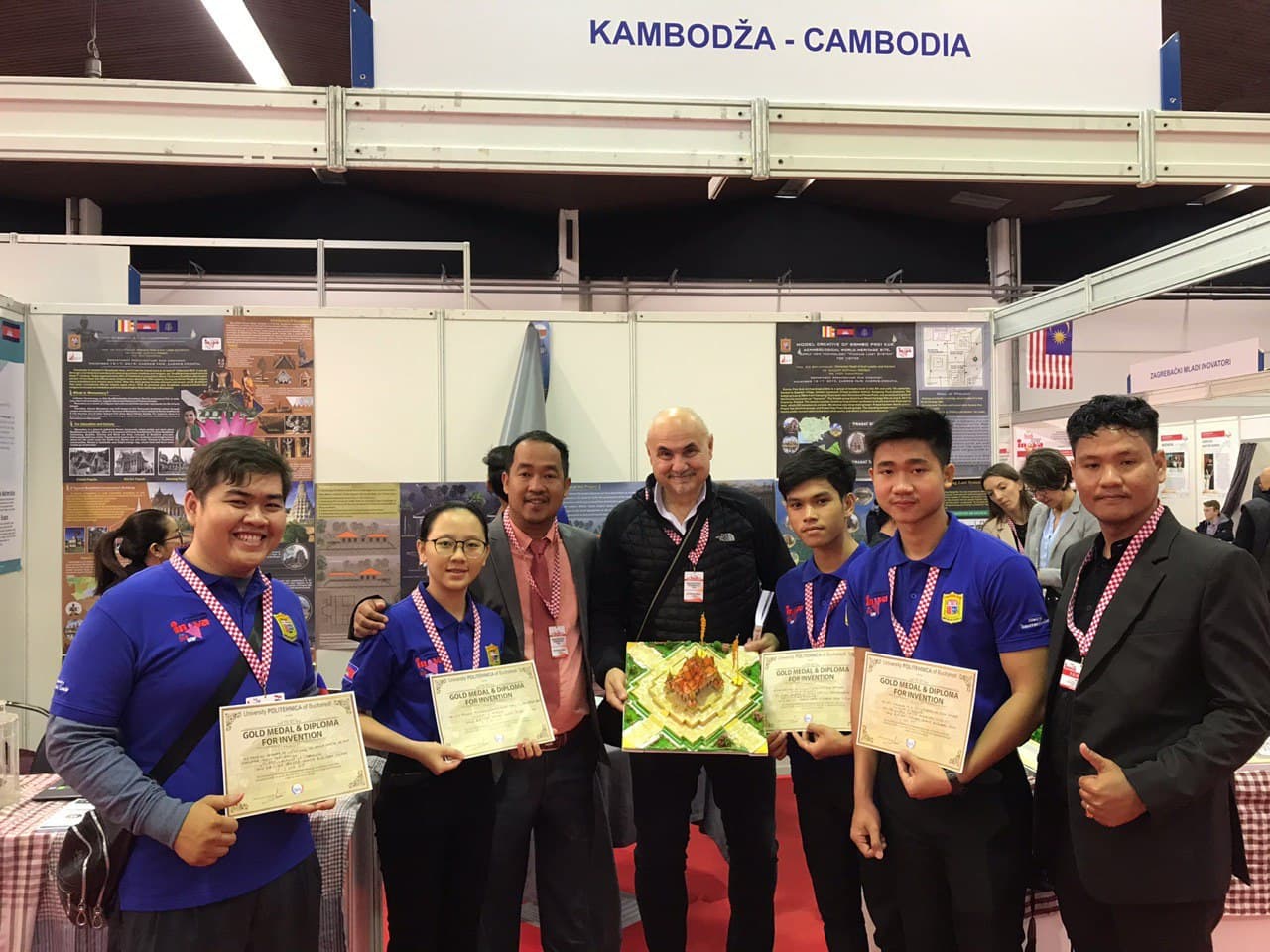 គំនិតបង្កើតថ្មី ហេង សុវណ្ណមុនីនុត