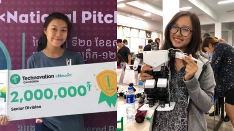 ស្ត្រី ព័ត៌មានវិទ្យា