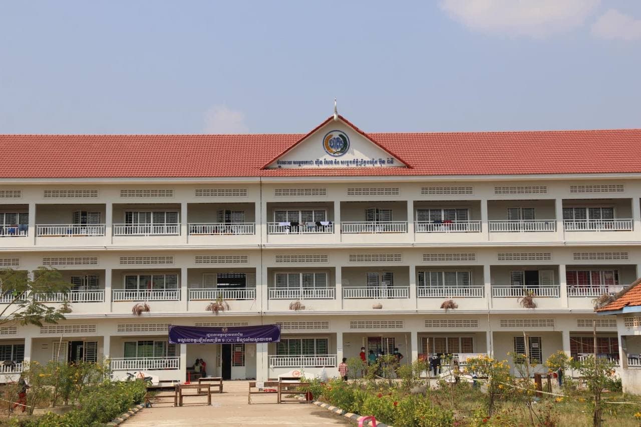 ក្រសួងអប់រំ ស៊ុយអែត និង យូនីសេហ្វ មណ្ឌលចត្តាឡីស័ក