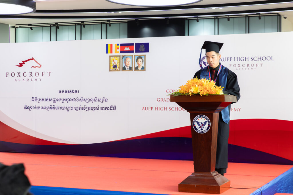 វិទ្យាល័យ AUPP High School – Foxcroft Academy រៀបចំប្រារព្ធពិធី