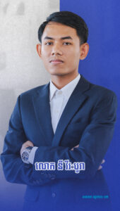 ជំនាញ វិស្វកម្មអេឡិចត្រូនិក