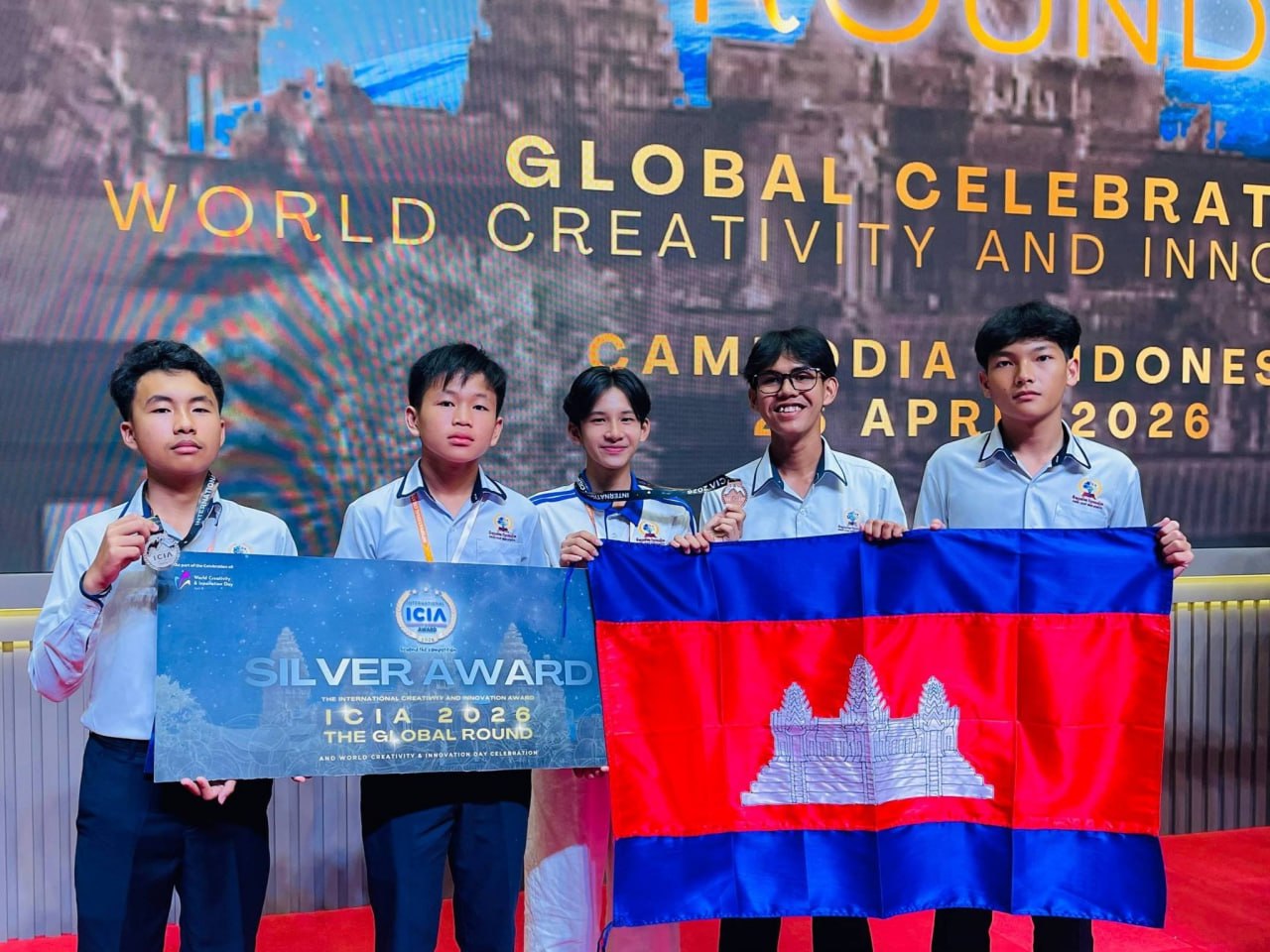 កម្ពុជាឈ្នះមេដាយជាង ៤០គ្រឿងពីកម្មវិធី ICIA 2026 កម្រិតអន្តរជាតិ