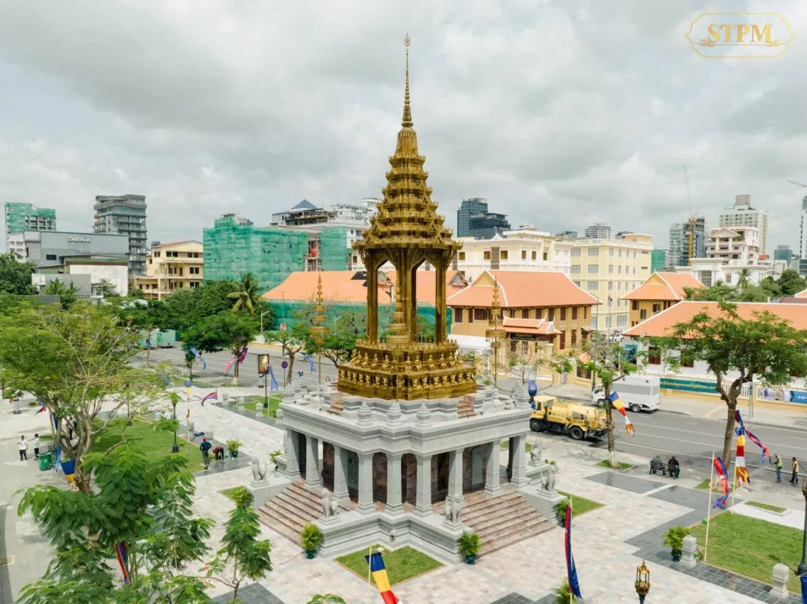 វិមានរដ្ឋធម្មនុញ្ញ 