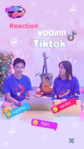 Reaction VDO តារា Tiktok