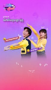 វីដេអូបង្ហោះម៉ូតូ