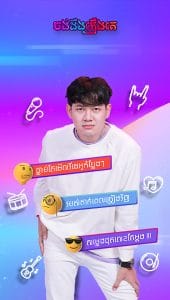 ចង់ដឹងរឿង_Mr. TAK