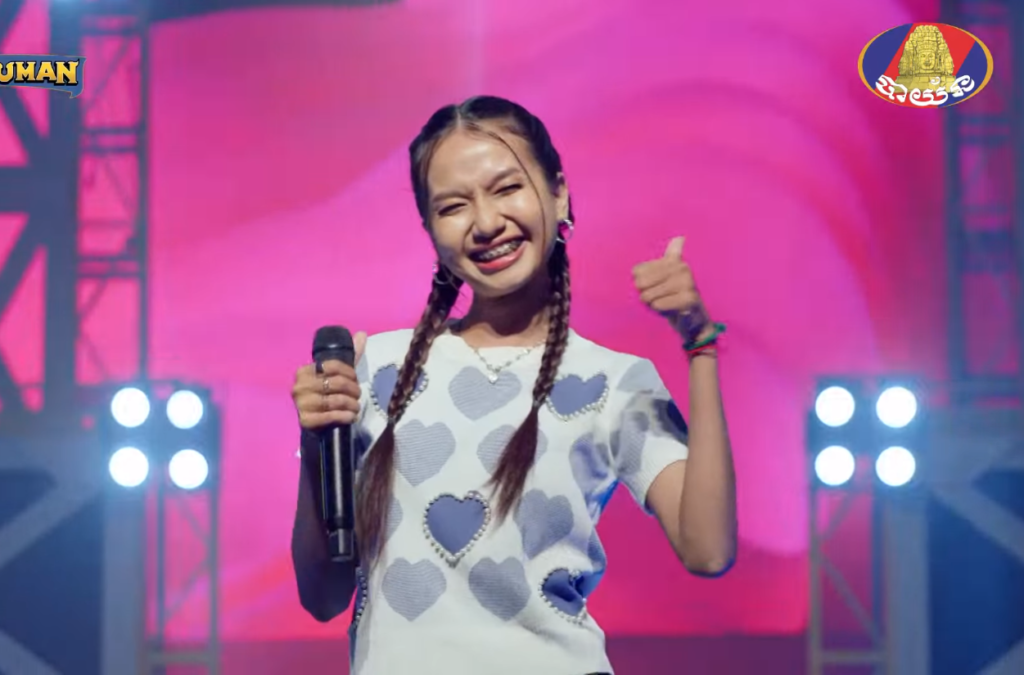 បេក្ខនារី The Rapper ទើបបញ្ចប់ការសិក្សាផ្នែកវិស្វករអគ្គិសនី មុខ cute