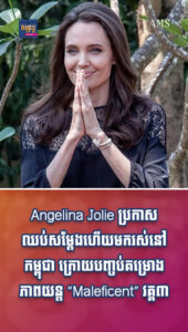 តារាល្បីៗ៖ Park Chohyeon មិនខ្លាចពាក្យរិះគន់ ហ៊ានបើកចំហស្នេហាភេទដូចគ្នាយ៉ាងផ្អែមល្ហែម