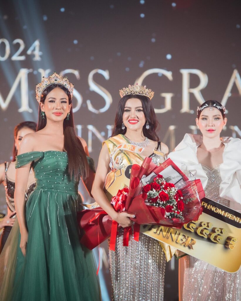 ព្រះកាយច័ន្ទ នឹកដល់ឪពុកមុនគេ ពេលឈ្នះមកុដ Miss Grand Phnom