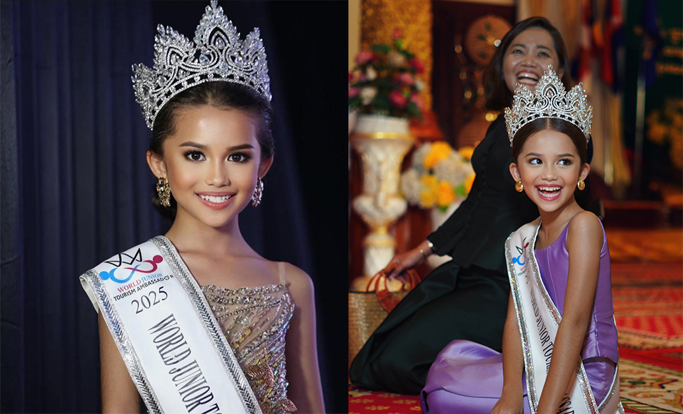 បវរកញ្ញាតូច Hamelet Vanessa កូនខ្មែរកាត់បារាំងសម្រស់ចែងចាំងទាំងវ័យទើប ៨ ឆ្នាំ