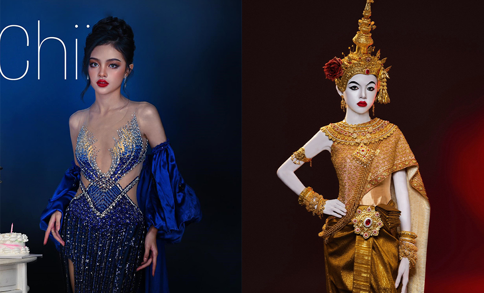 Jinsiy aloqa uchun magnitafon