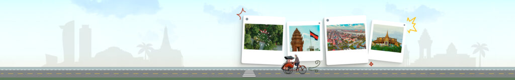 ជ្រុងមួយនៃភ្នំពេញ​