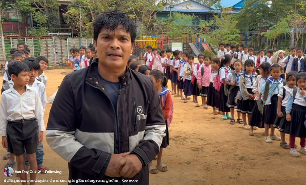 សាលាដូង លើភ្នំគិរីរម្យ ប្រឈមការបិទទ្វារ ព្រោះអស់ថវិកាក្នុងការ​ទ្រទ្រង់