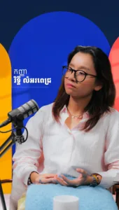 ជំនឿនាំឲ្យយើងសម្រេចអ្វីគ្រប់យ៉ាងនៅក្នុងជីវិត